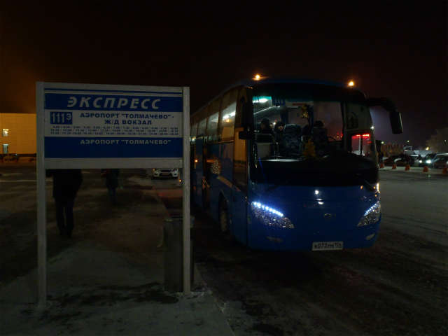 �o�X�Ŏs����