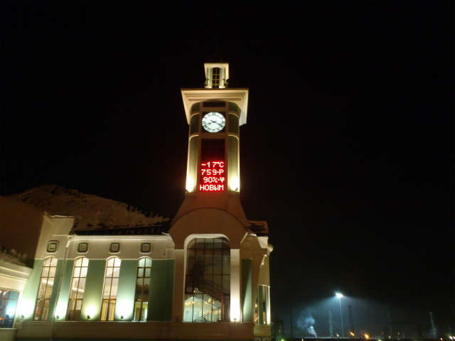 �C����-17��