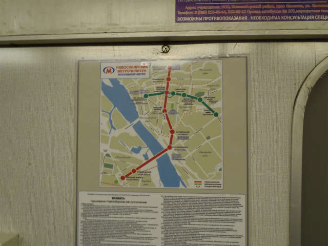 �m���H�V�r���X�N�n���S��2�H���݂̂̏����ȘH����