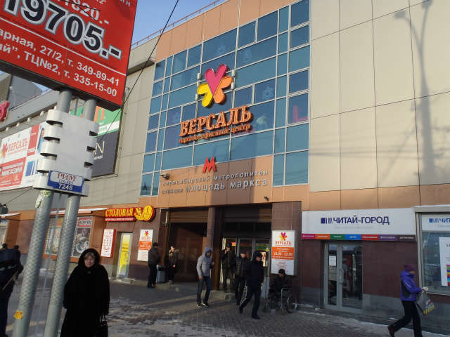 �n���S�Ńv���[�V���W�E�}���N�T�w��