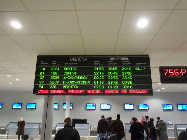 21:50�����N�[�c�N�s��