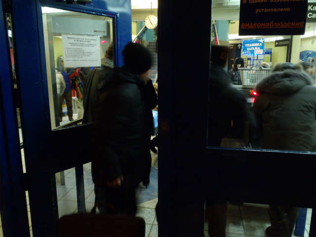 �閾����҂ׂ��������^�[�~�i���r����