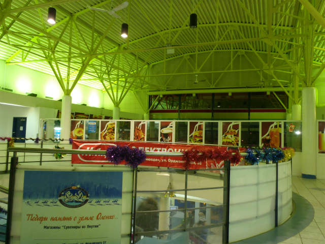 �^�[�~�i���r����