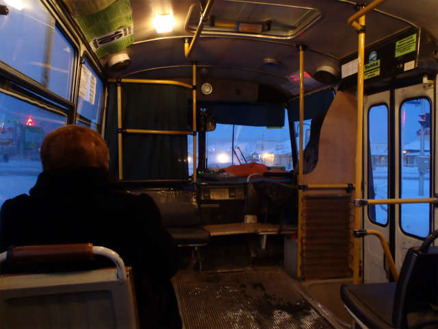 �����ȃo�X�ɏ����