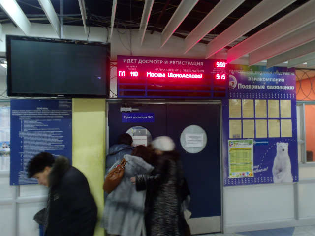 �A��̓��X�N���ֈ���