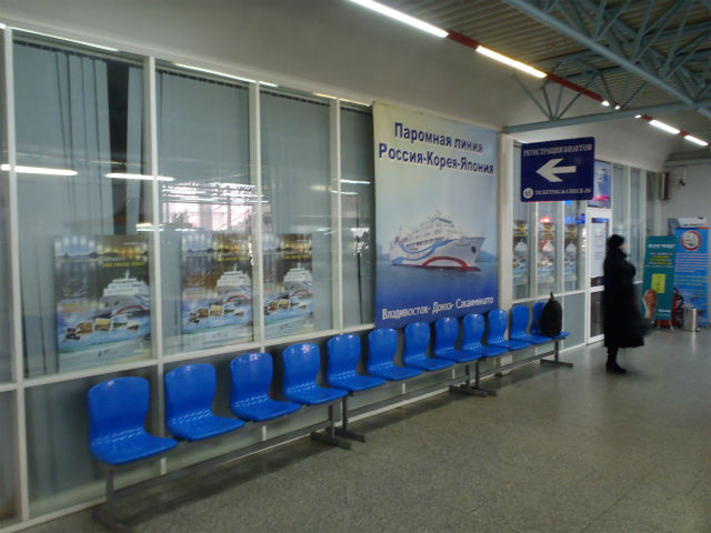 DBS�N���[�Y�t�F���[�̑���