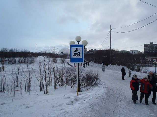 ���؁A�ƌ����Ă��V���n�̗V��̂���