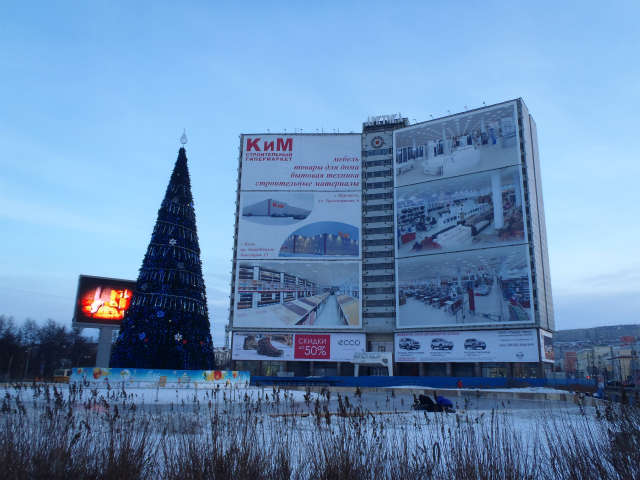 �Ăь��@�L��ƃz�e���A���N�e�B�J