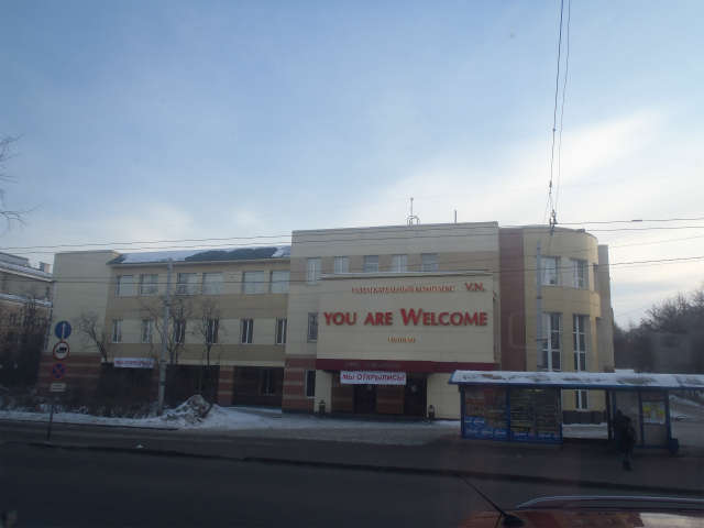 YOU ARE WELCOME�c����͑����Ⴄ