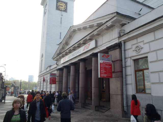 �L�G�t�w�̃A�G���G�N�X�v���X����