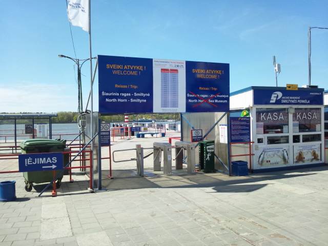 �X�~���e�B�l�s���̓n�D����