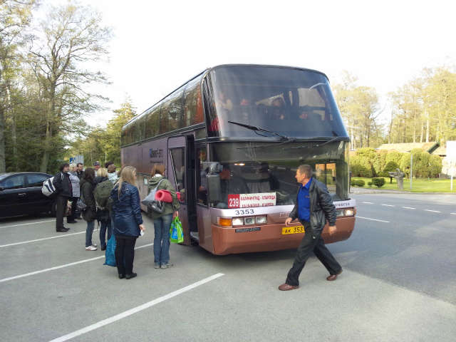 �o�X�͒�����