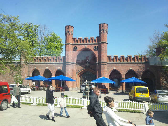 �X�̖k���Ɉʒu���郔�����Q����