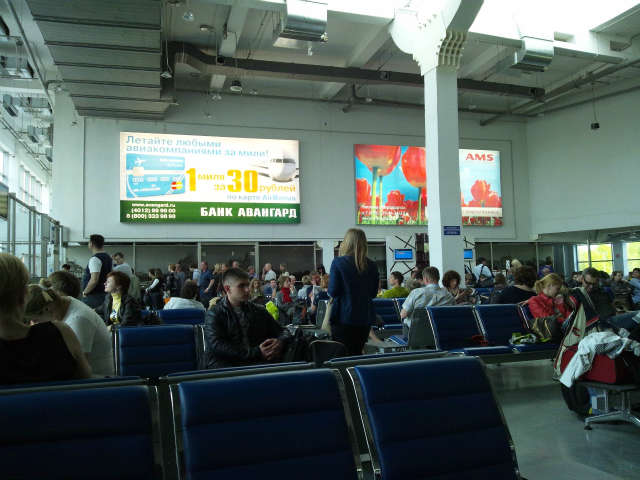 ������Ń{�[�f�B���O��҂�