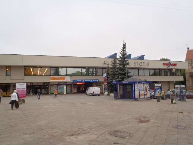 �S���w�O�̃o�X�^�[�~�i��