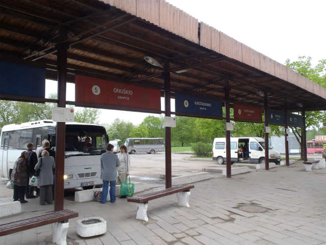 �g���J�C�̃o�X�^�[�~�i��