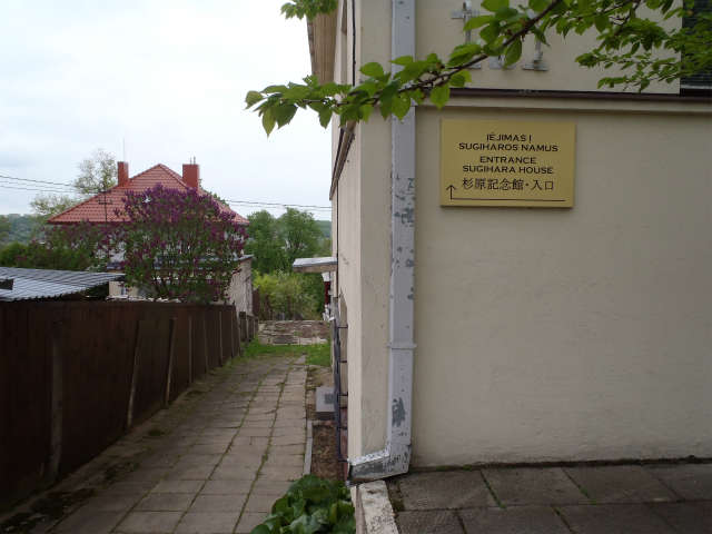 �ՐÂȏZ��X�̒��ɂ���