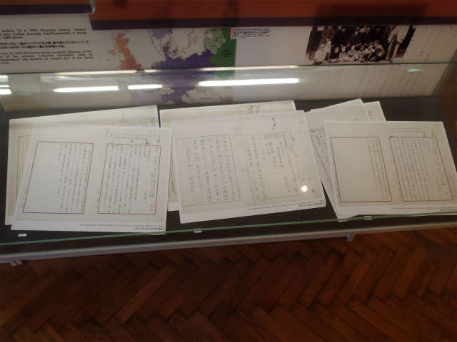 �O���ȂƂ̊Ԃł���肳�ꂽ����