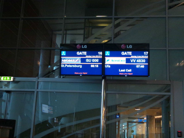 �����T���N�g�y�e���u���O��