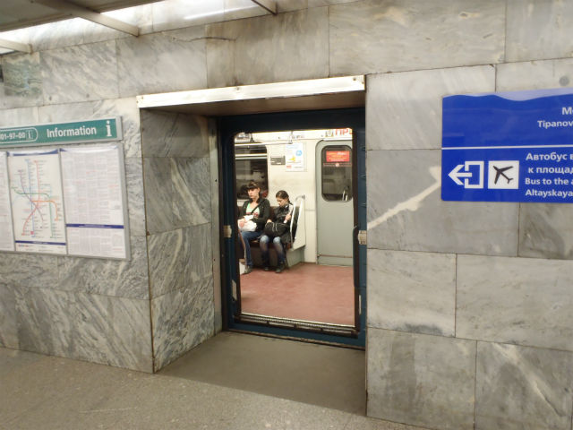 �z�[���h�A������A�n���S���X�R�t�X�J���w