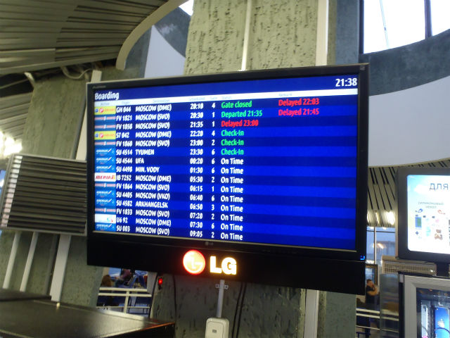 20:10���̂͂����c�܂�����2���Ԓx��