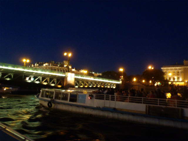 ���̑D��������т��オ����