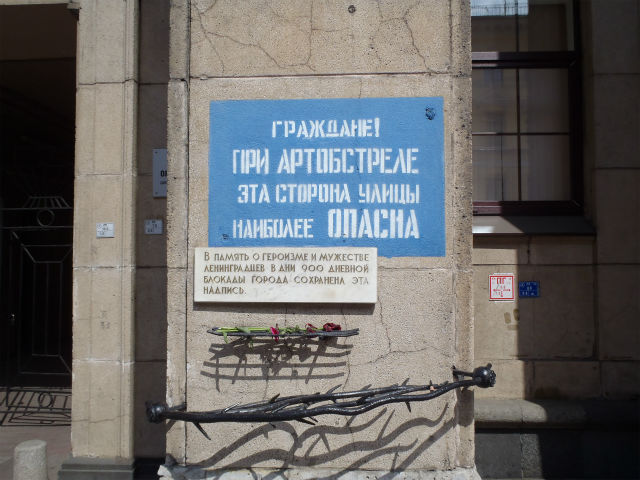 �w�����瑤�͋󔚂̂Ƃ��댯�I�x�@��Ђ̖��c