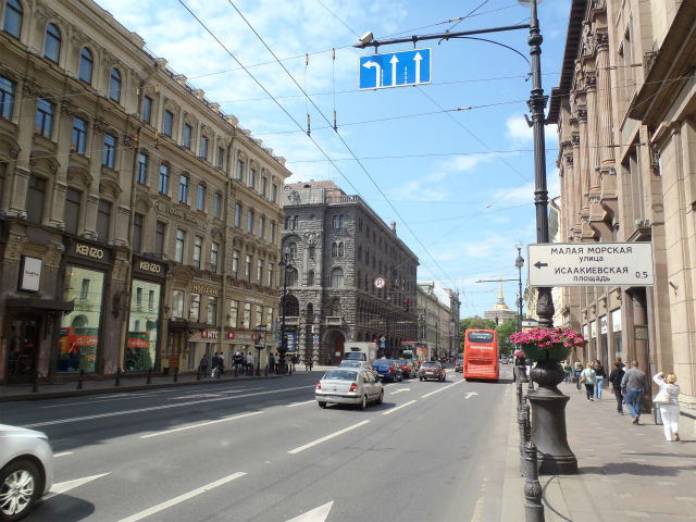 ��̉��̃l�t�X�L�[�v���X�y�N�g