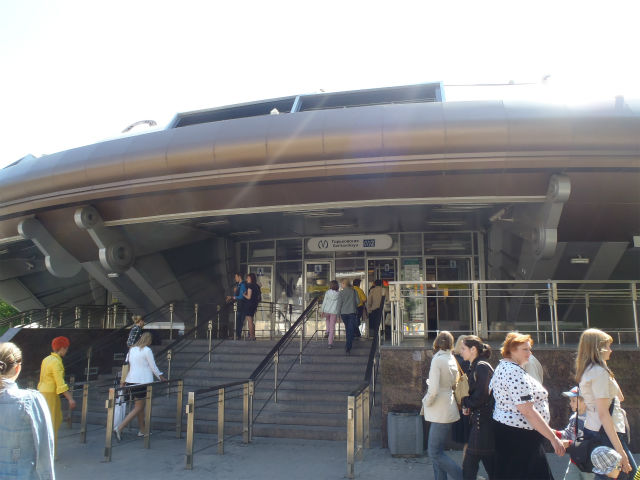 �n���S�S�[���R�t�X�J���w