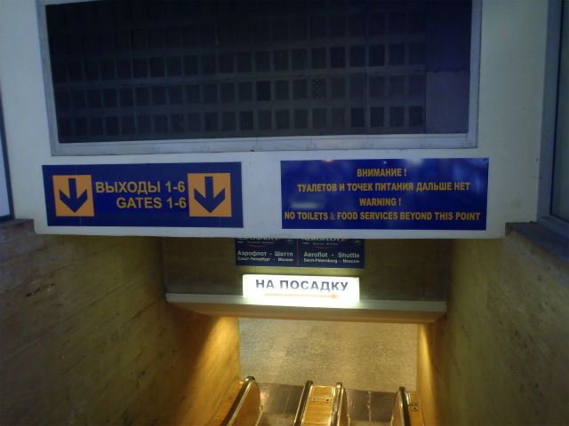 ������ɂ͔��X������̂݁@�g�C�������X�g�������Ȃ�