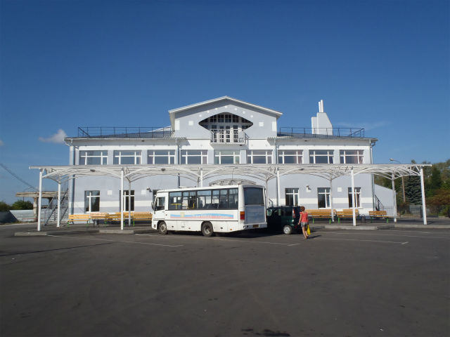 �X�[�Y�_���̃o�X�^�[�~�i��