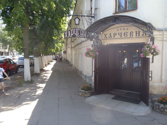 ���H���Ƃ����J�t�F�u�n���`�F�[���j���v