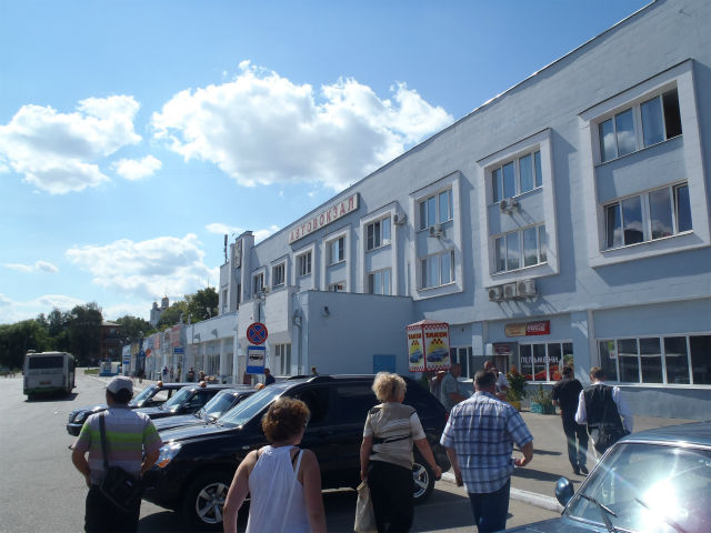 �E���W�[�~���̃o�X�^�[�~�i��