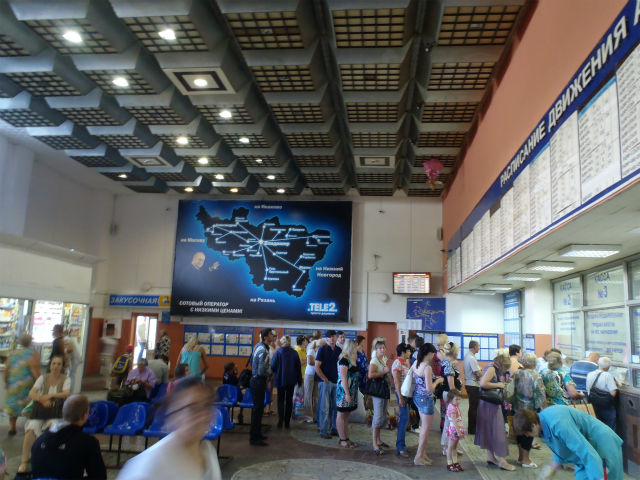 �E���W�[�~���̃o�X�^�[�~�i��