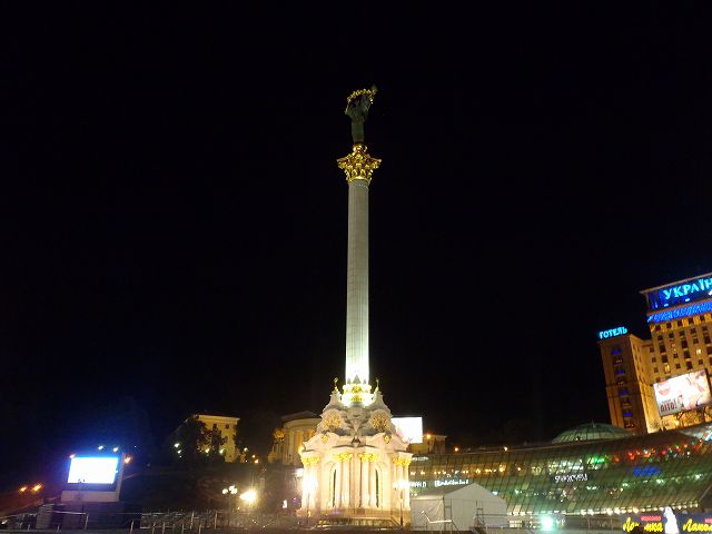 �Ɨ��L��̃E�N���C�i�Ɨ��L�O��