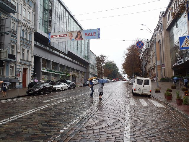 ���A�����ɂ��̉J�͗l