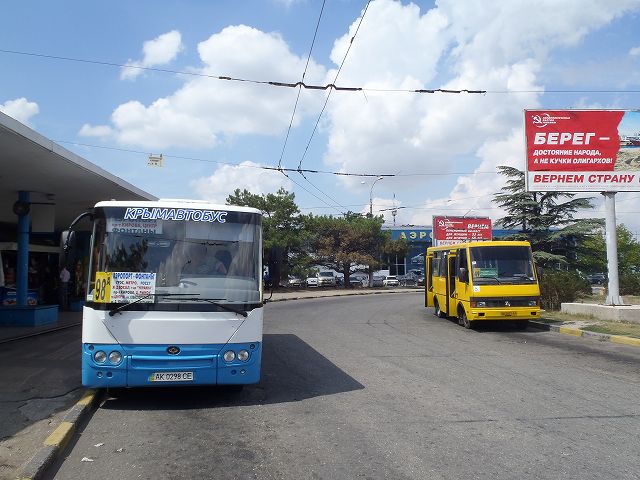 ���������ƒ����w�֌������o�X�ɏ��