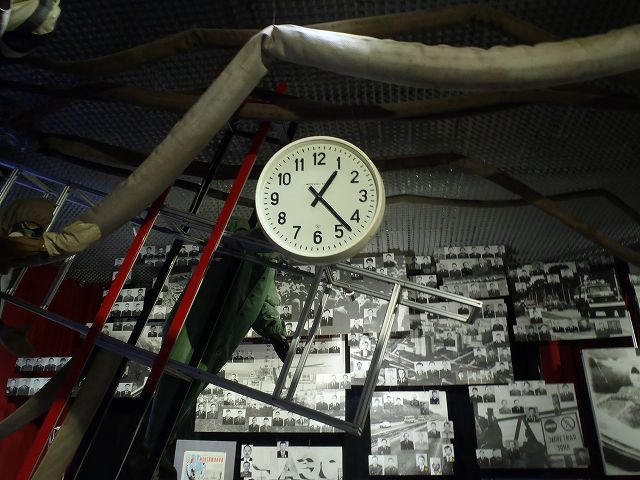 1986�N4��26���ߑO1��23���A���̂͋N����