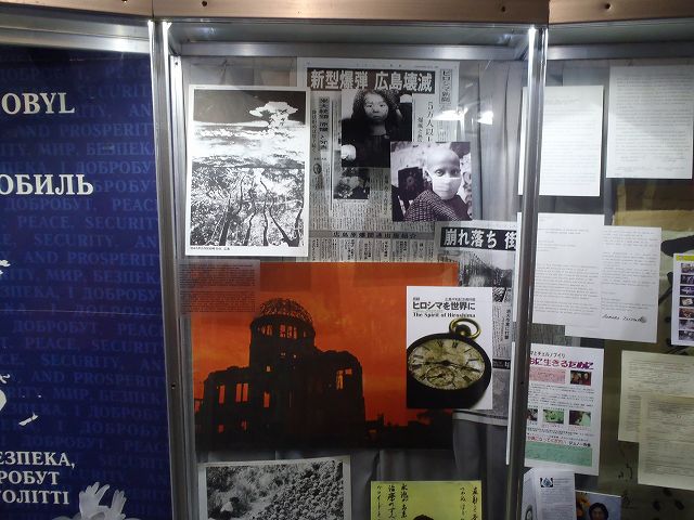 ����ȓW������