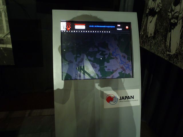 ���{�̋��͂Œu���ꂽ���̂炵��