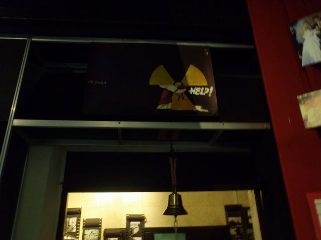 ���܂�ɔߒɂȋ���