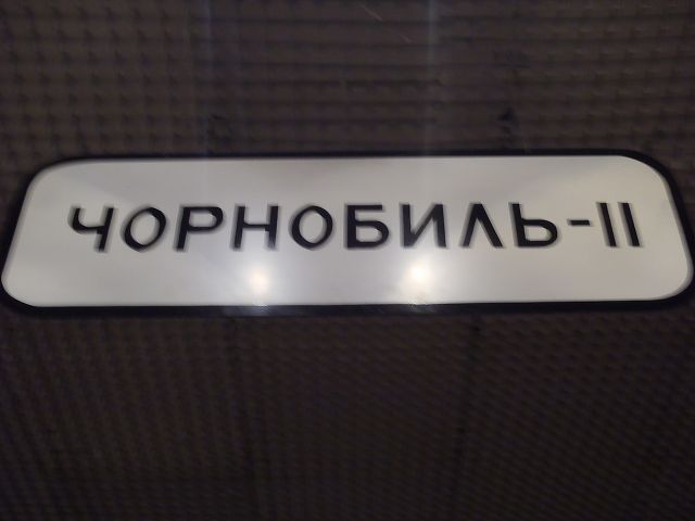 �u�`�F���m�u�C��2�v�i�\�j