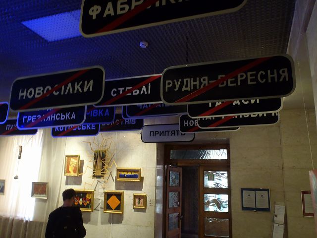 �����֎~�̊X�c�����I�ɋC�t����