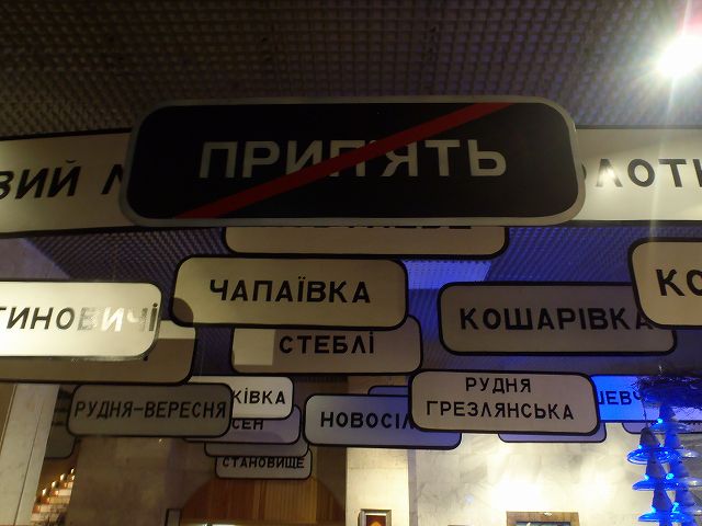 ���߂̊X�v���s���`�������t�ɂȂ��Ă���