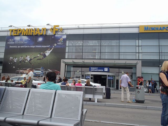 �{���X�s����`���ې��^�[�~�i��