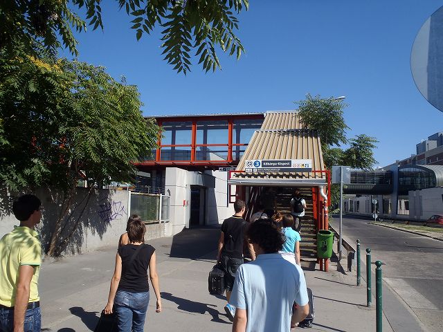 �n���S�P�[�o�[�j���E�L�V���y�V���g�w