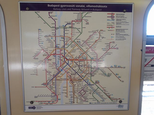 �u�_�y�X�g�s���̘H���}�@�n���S�A�g�����A�x�O�d�Ԃ��ꏏ�ɂȂ��Ă���