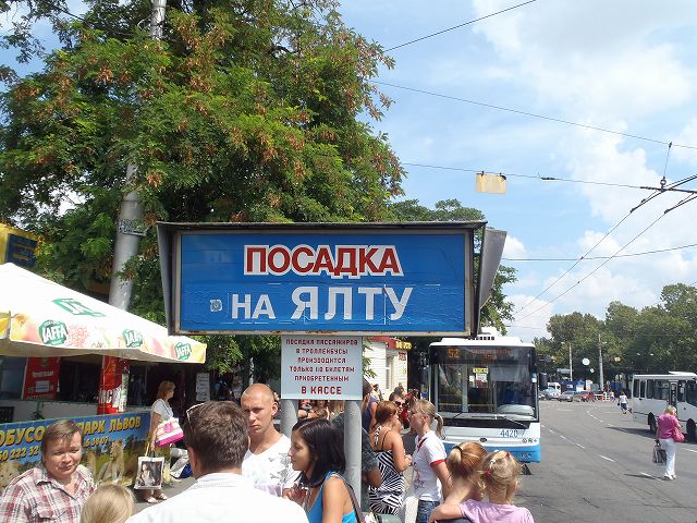 �u�����^�s���v