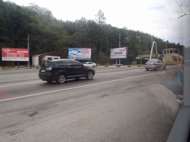 �̂�т�Ƃ������݂ő���