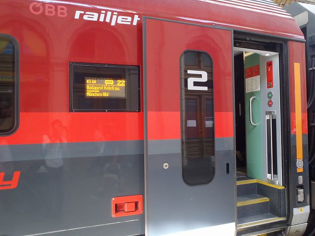 �E�B�[���A�U���c�u���O�o�R�~�����w���s���̍��ۗ��